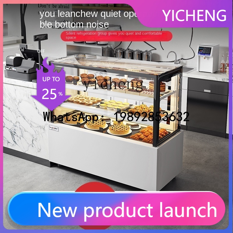 Refrigerated Display Case - H2 Display Cabinet Refrigerated Fresh Cabinet