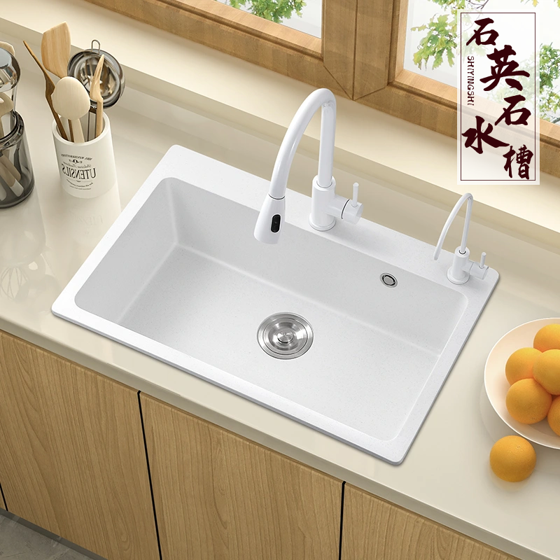 Commercial Kitchen Dishwasher - Quartz Stone White Sink Large Single