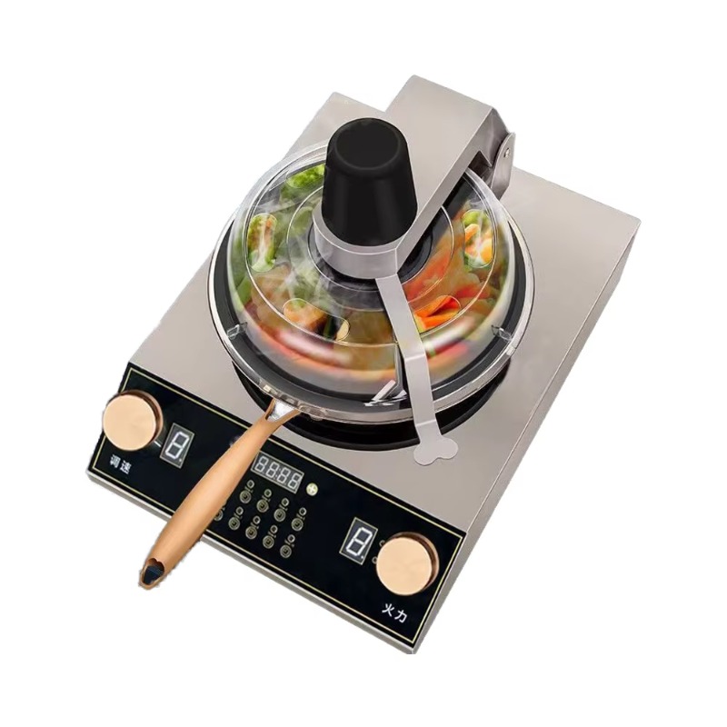 Automatic Cooking Machine  Aut - Commercial Kitchen recensie en prijs