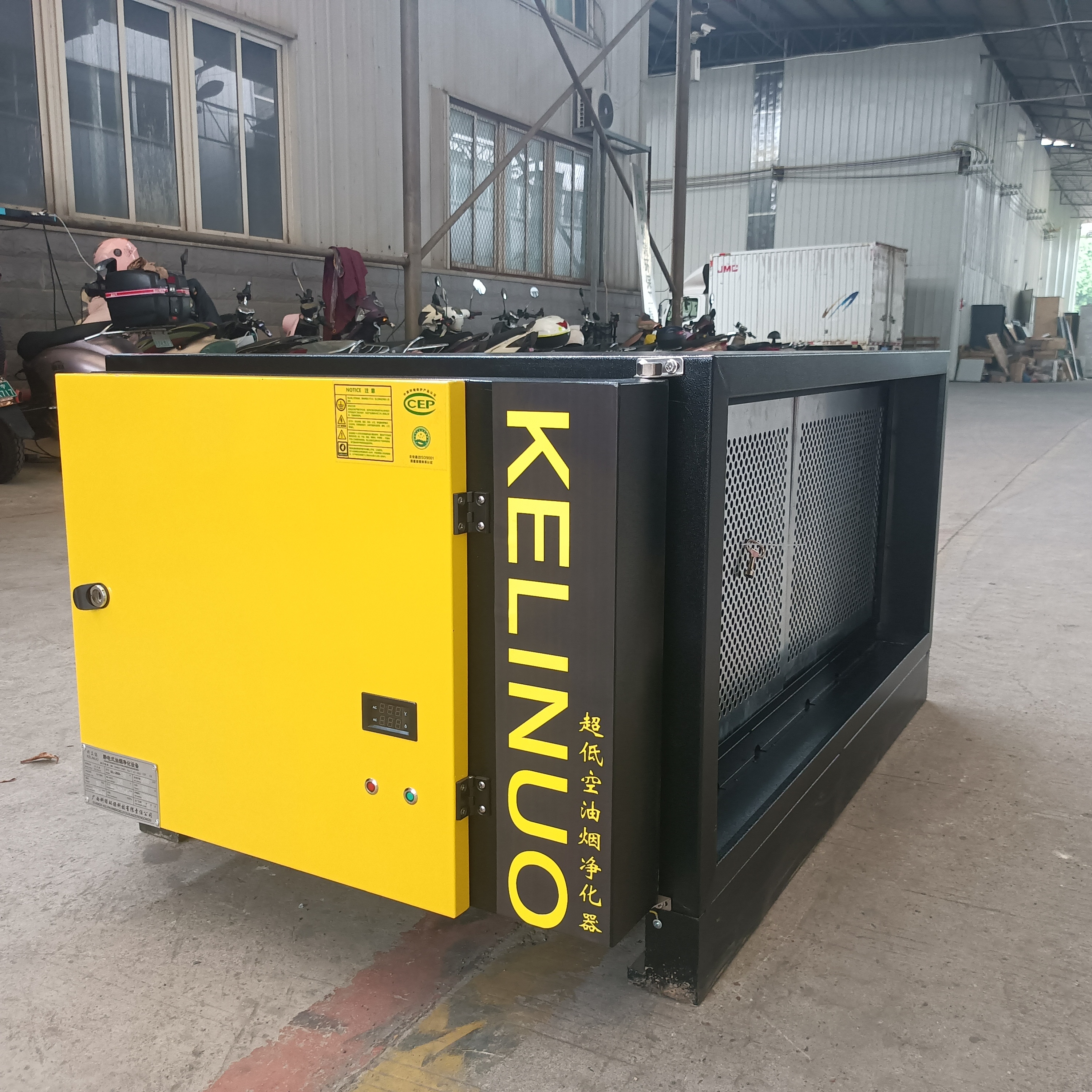 98% Low Altitude Emission ESP  - Commercial Kitchen Manufacturers recensie en prijs
