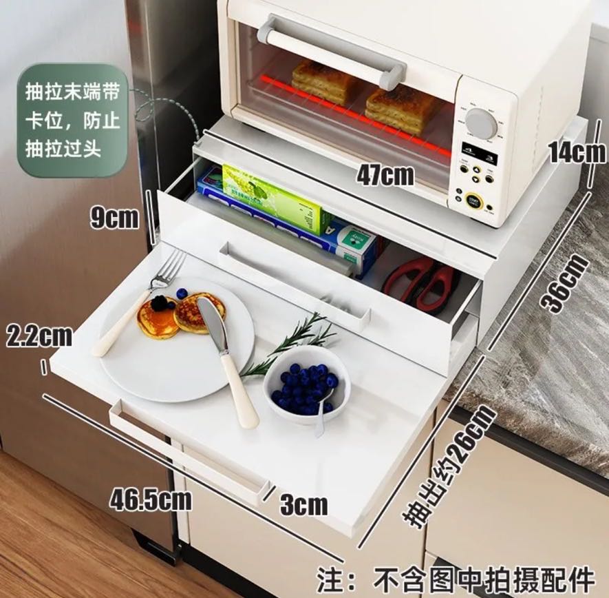 Drawer Storage Box For Tea Bag - Commercial Kitchen Microwave recensie en prijs