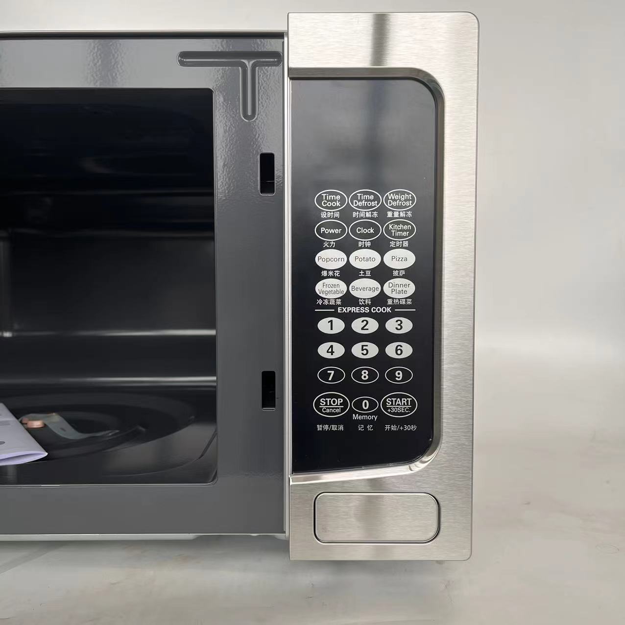 Space-Saving Commercial Microw - Commercial Kitchen Microwave recensie en prijs