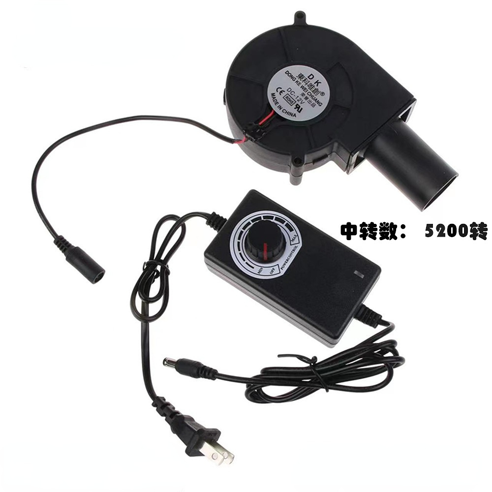 Barbecue fan blower 9733 12V t - Commercial Kitchen Exhaust recensie en prijs