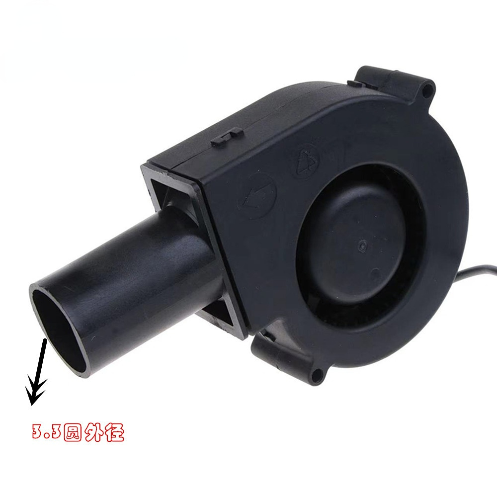 Barbecue fan blower 9733 12V t - Commercial Kitchen Exhaust recensie en prijs