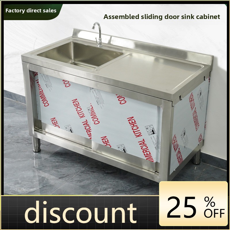 LH Commercial Stainless Steel  - Commercial Kitchen Dishwasher recensie en prijs
