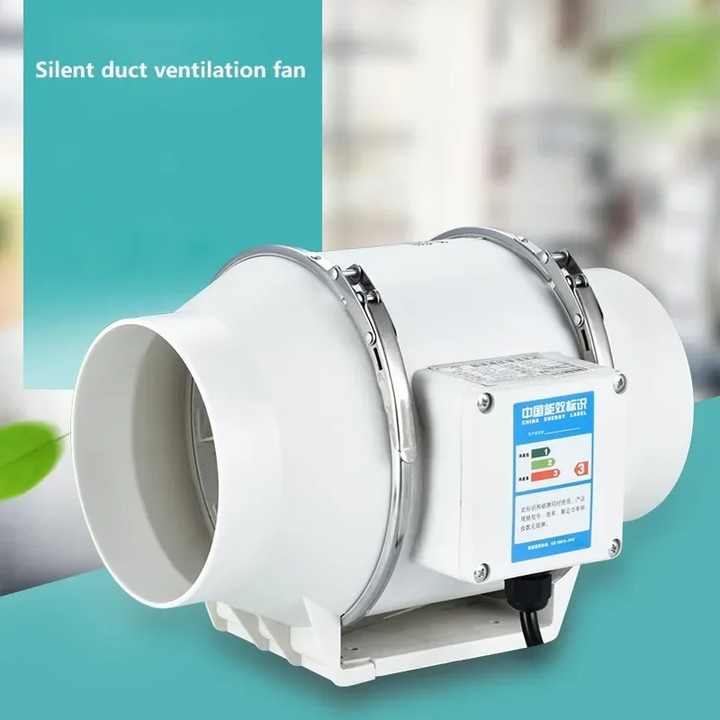 4 Inch 220V Silent Inline Exha - Commercial Kitchen Exhaust recensie en prijs