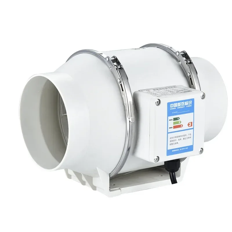 4 Inch 220V Silent Inline Exha - Commercial Kitchen Exhaust recensie en prijs