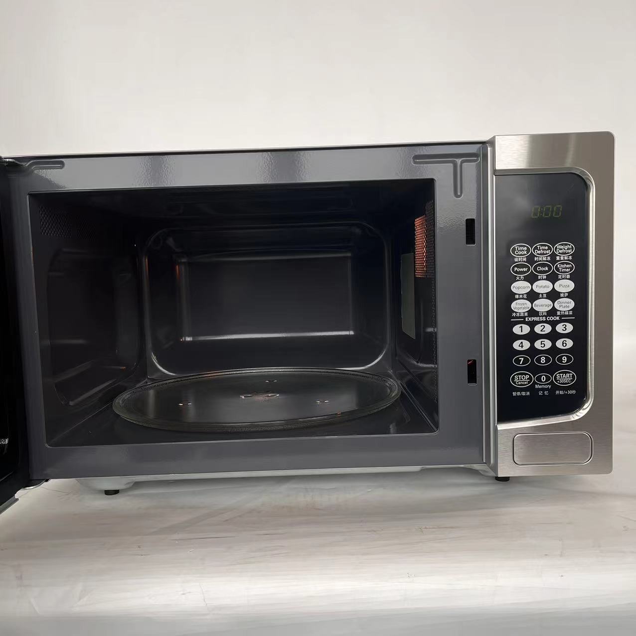Guangdong Commercial Catering  - Commercial Kitchen Microwave recensie en prijs