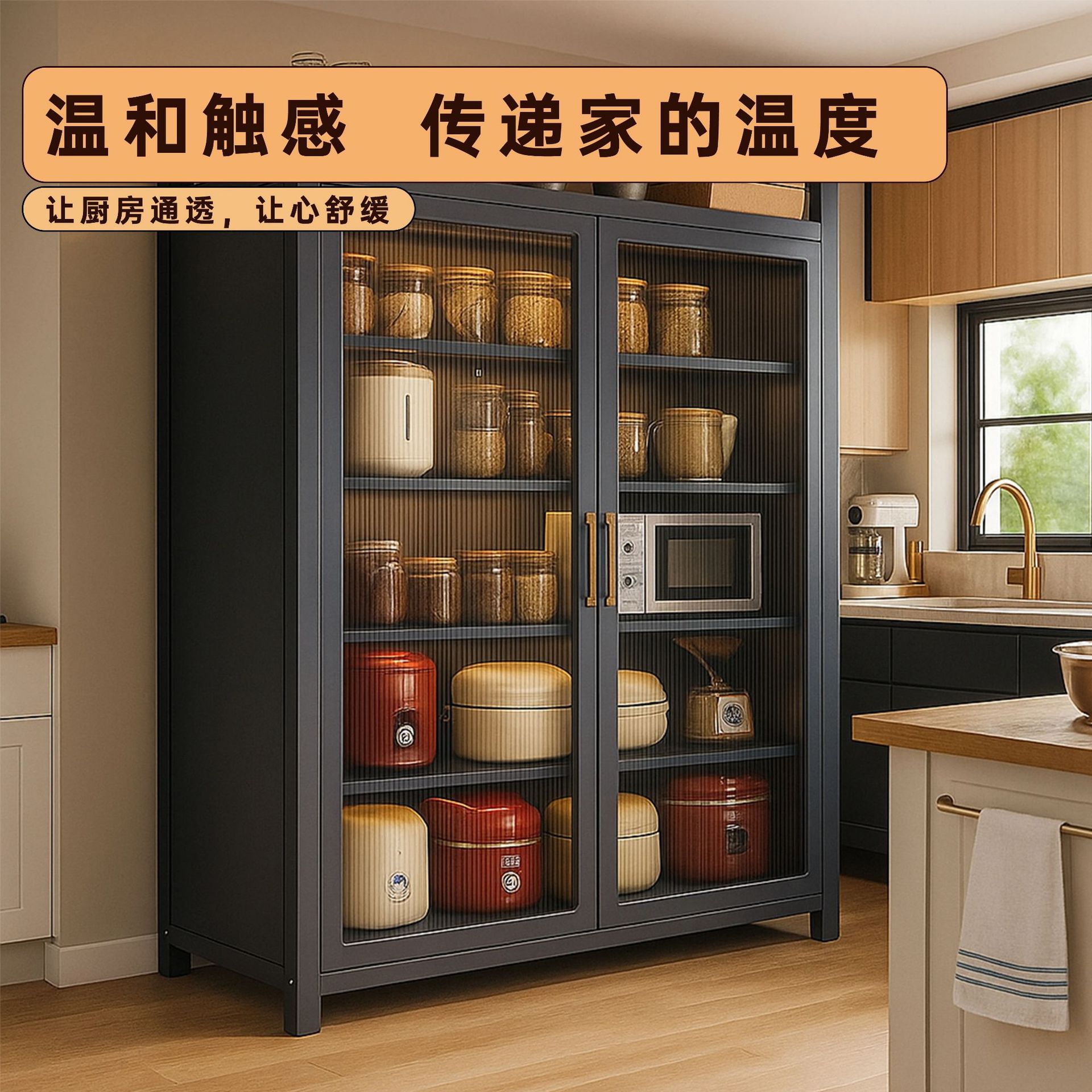 Kitchen multi-functional rack  - Commercial Kitchen Microwave recensie en prijs