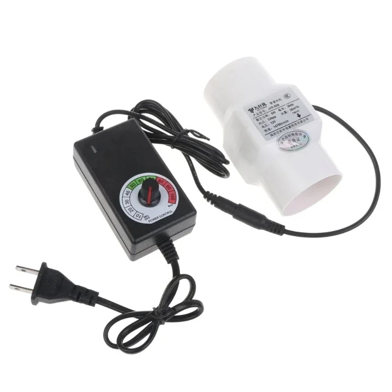12V 2inch 50mm silence Ventila - Commercial Kitchen Exhaust recensie en prijs