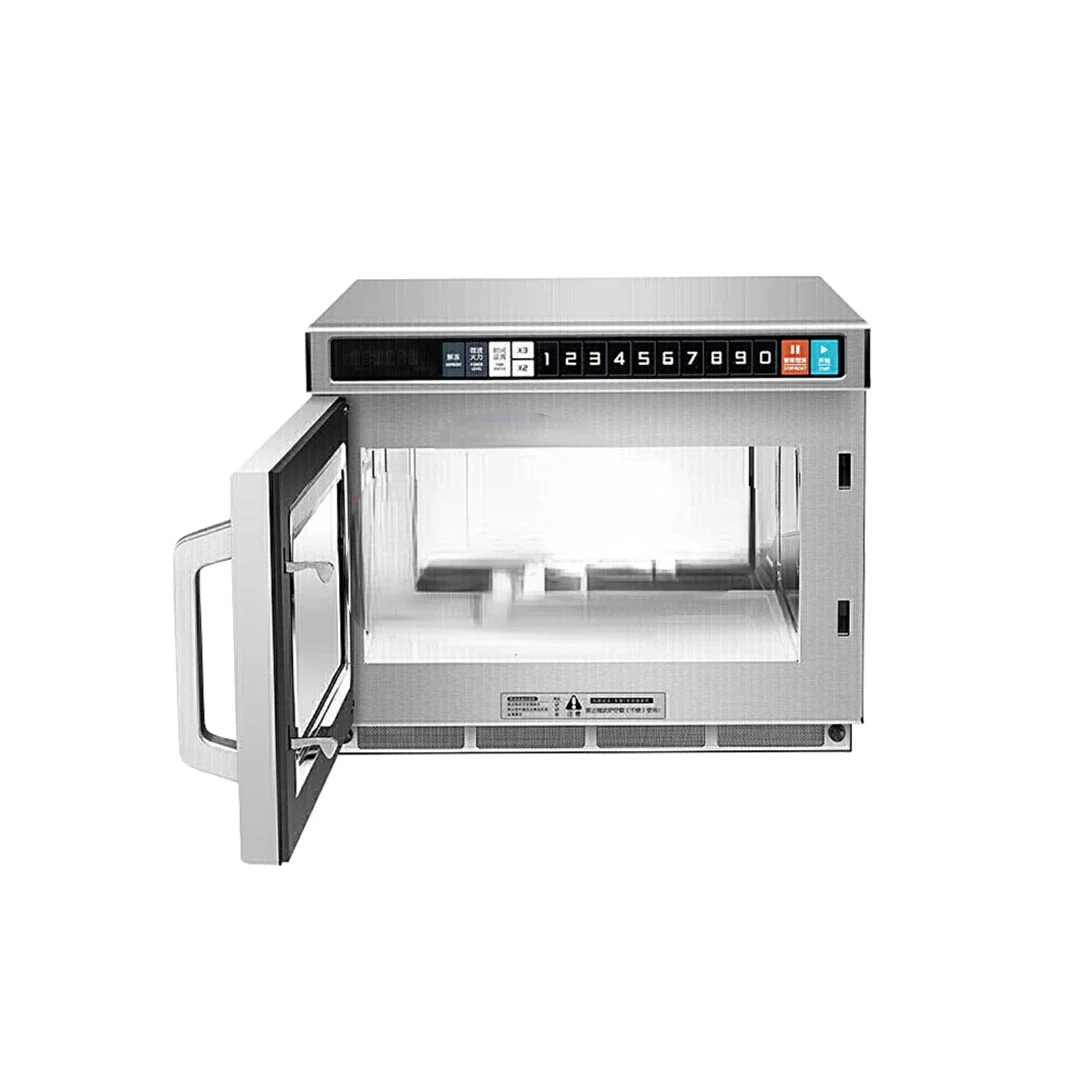 Best Seller FirstHot Selling 1 - Commercial Kitchen Microwave recensie en prijs