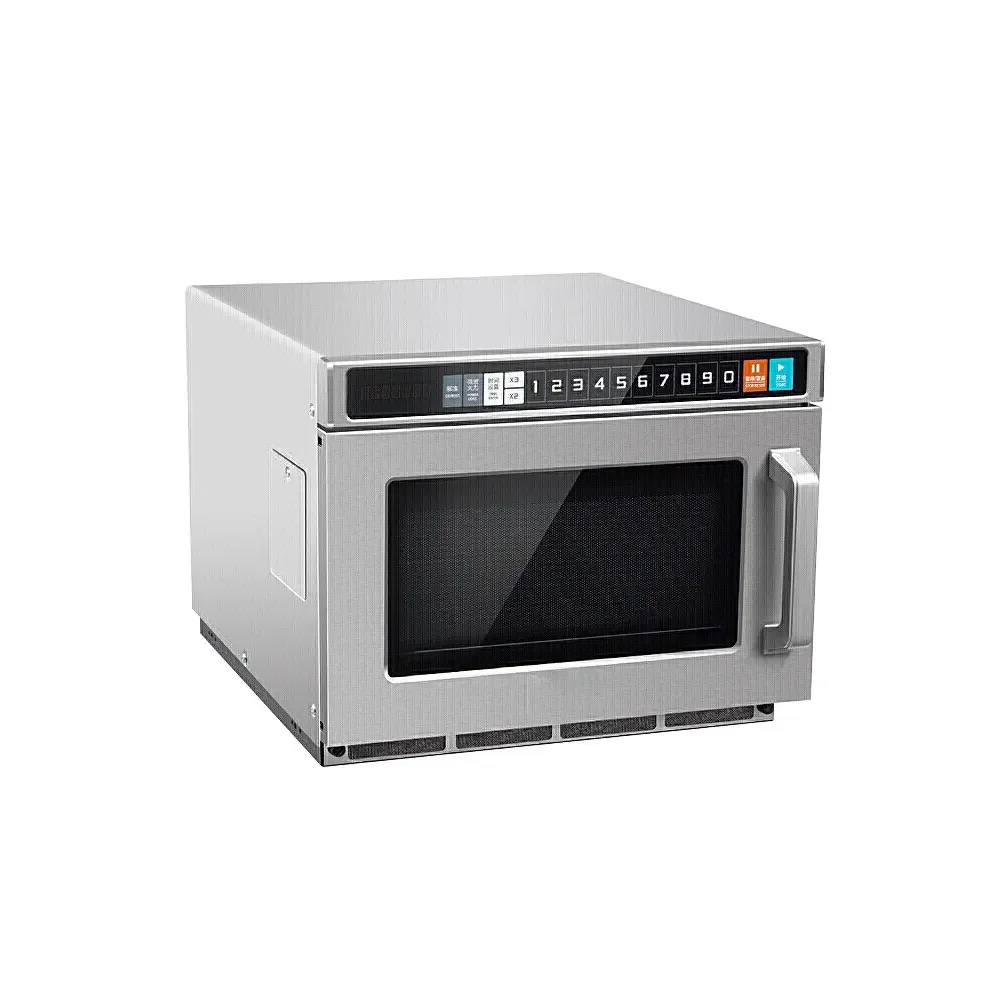 Best Seller FirstHot Selling 1 - Commercial Kitchen Microwave recensie en prijs
