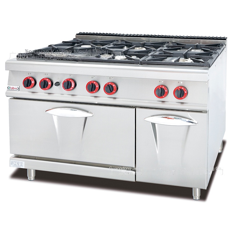 Jie Guan GH-797A Commercial Ki - Commercial Kitchen recensie en prijs
