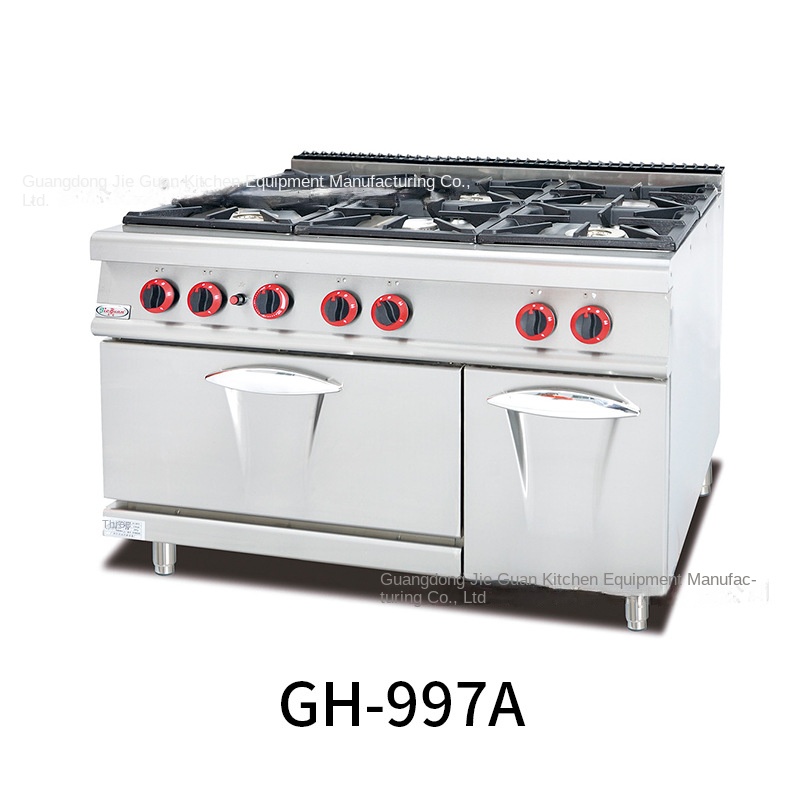 Jie Guan GH-797A Commercial Ki - Commercial Kitchen recensie en prijs