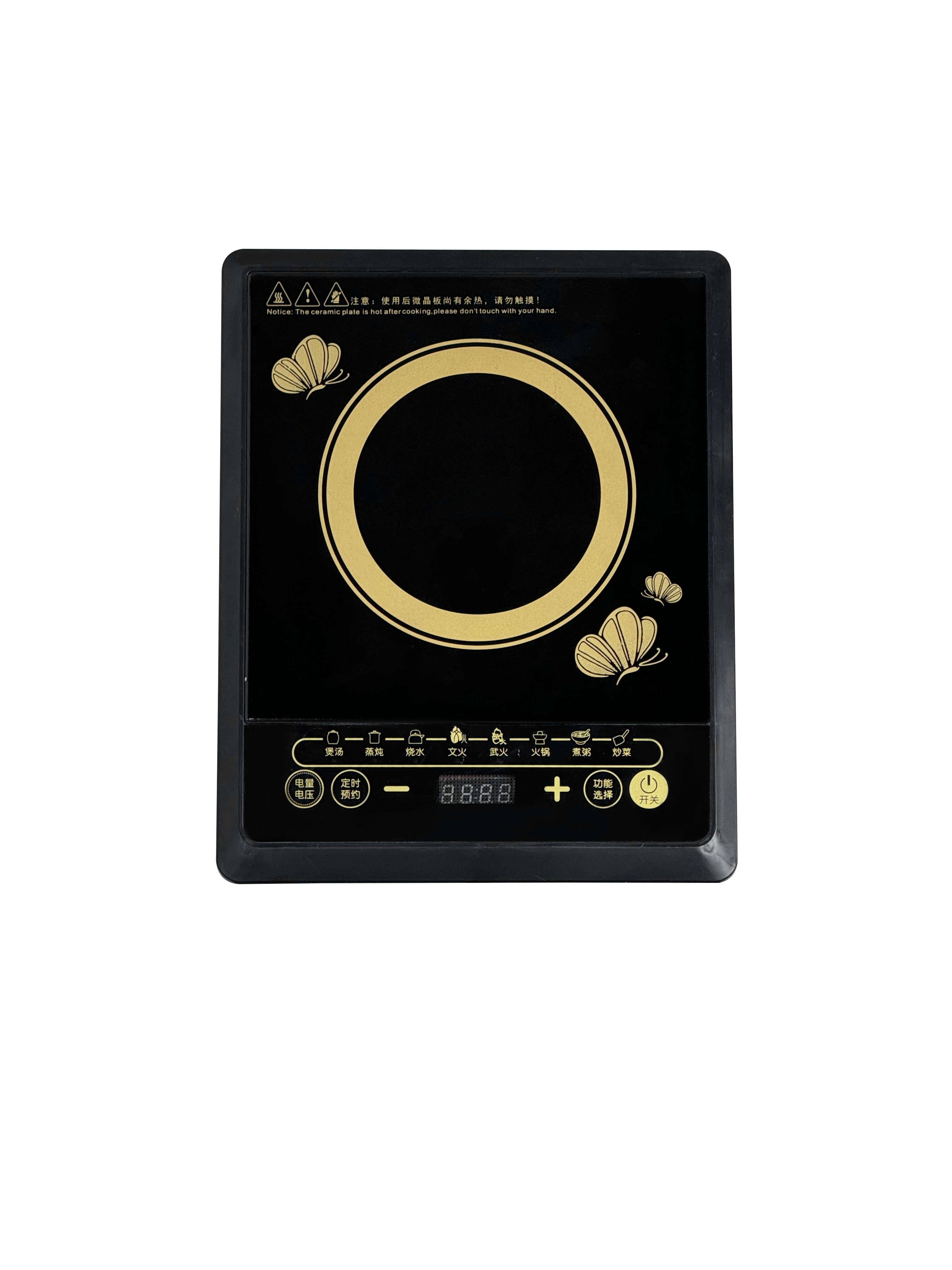Ultra-thin single stove induct - Commercial Kitchen Manufacturers recensie en prijs