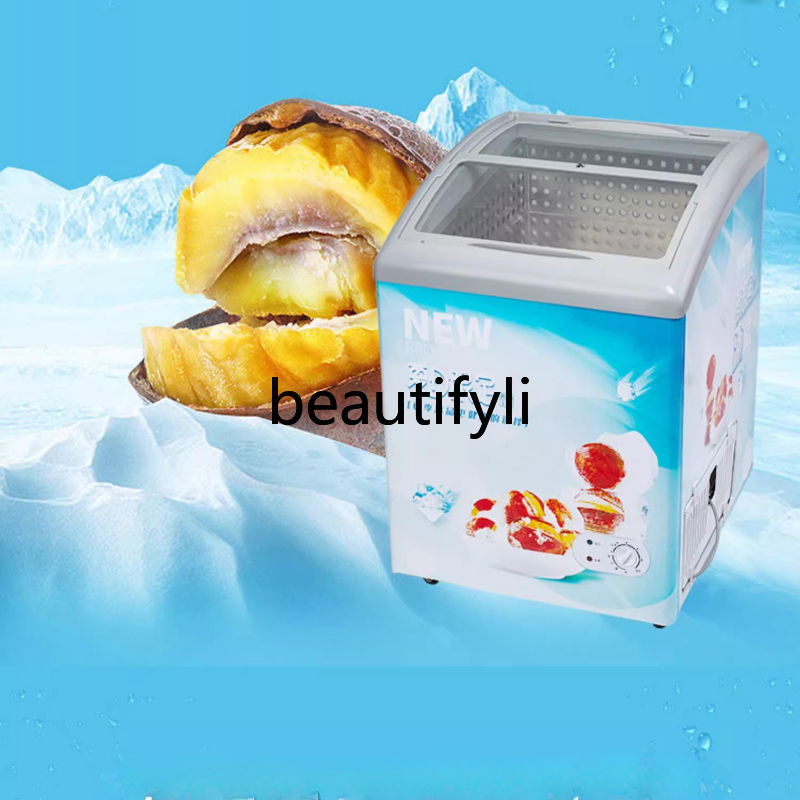 Small Ice Cream Freezer Displa - Refrigerated Display Case recensie en prijs