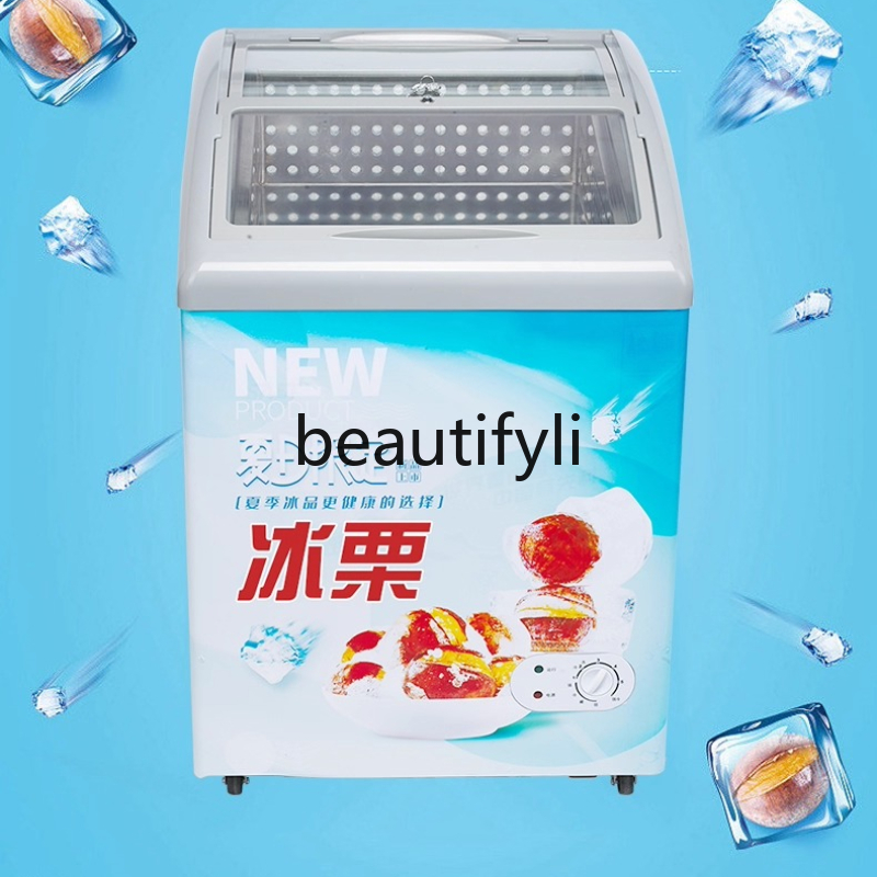 Small Ice Cream Freezer Displa - Refrigerated Display Case recensie en prijs