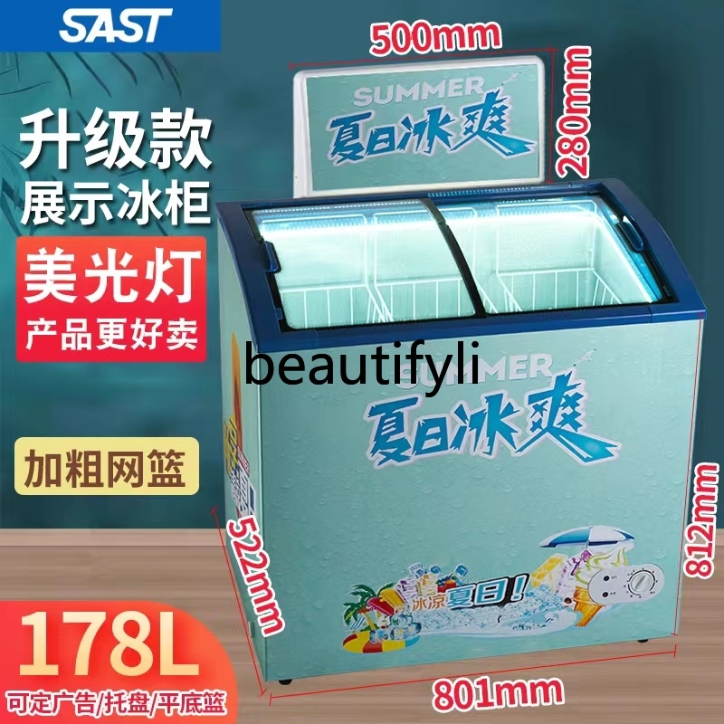 Small Ice Cream Freezer Displa - Refrigerated Display Case recensie en prijs