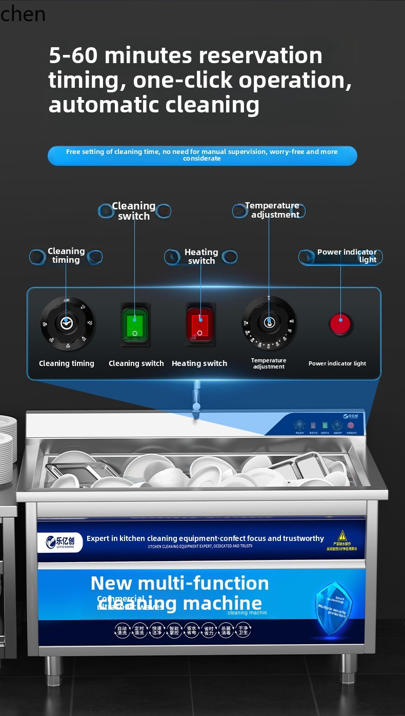 LXC Ultrasonic Dishwasher Comm - Commercial Kitchen Dishwasher recensie en prijs