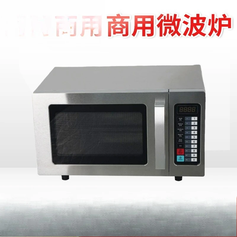 Commercial 25L microwave oven, - Commercial Kitchen Microwave recensie en prijs