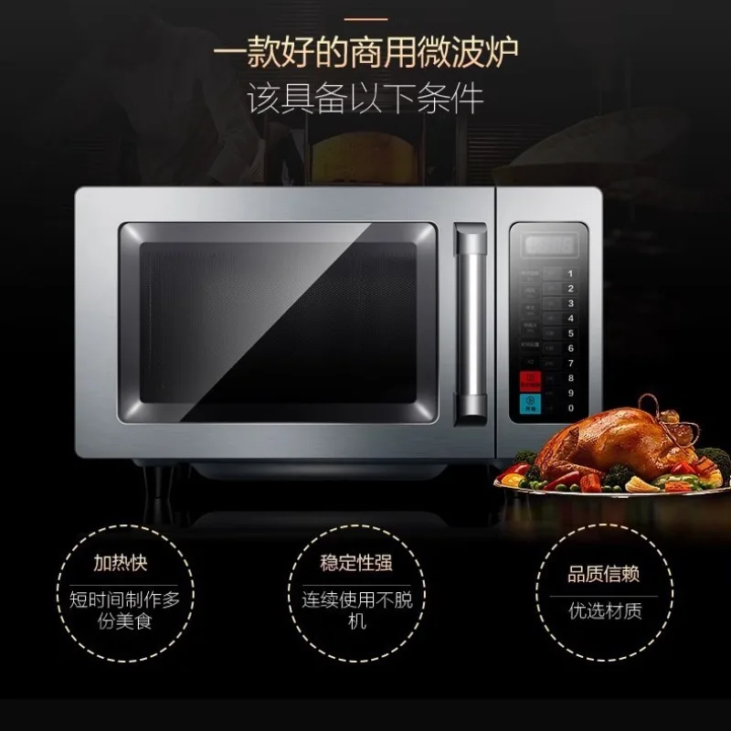 Commercial 25L microwave oven, - Commercial Kitchen Microwave recensie en prijs