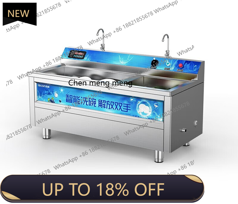 MF Commercial, hotel large-cap - Commercial Kitchen Dishwasher recensie en prijs
