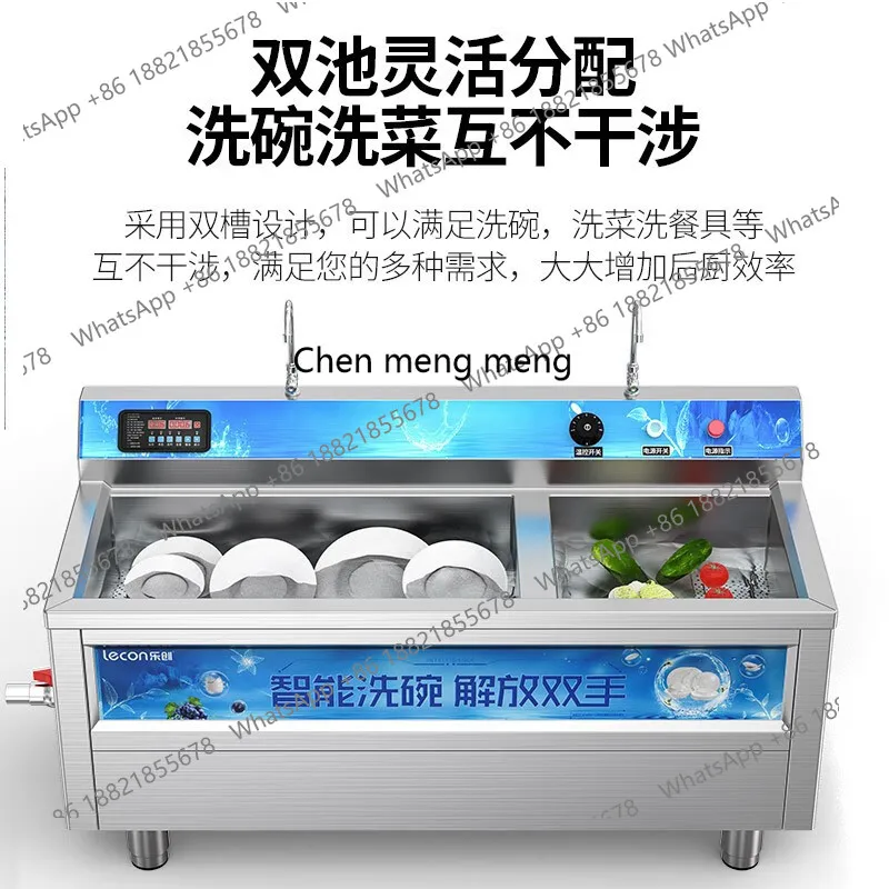 MF Commercial, hotel large-cap - Commercial Kitchen Dishwasher recensie en prijs