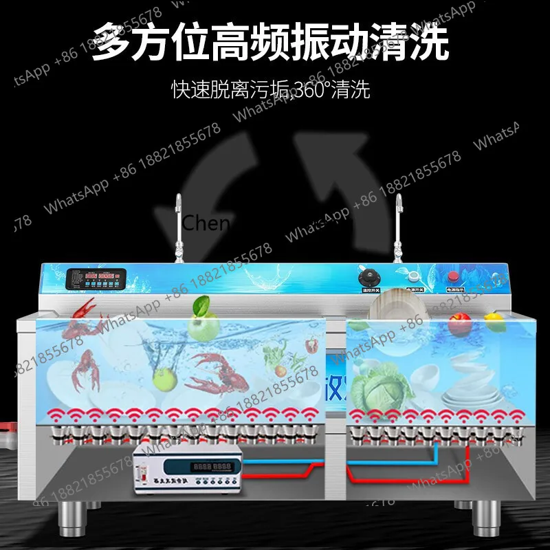 MF Commercial, hotel large-cap - Commercial Kitchen Dishwasher recensie en prijs