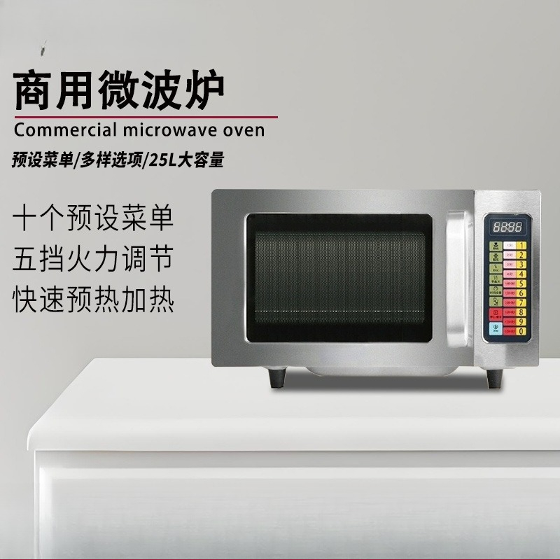 Commercial 25L Microwave Oven  - Commercial Kitchen Microwave recensie en prijs