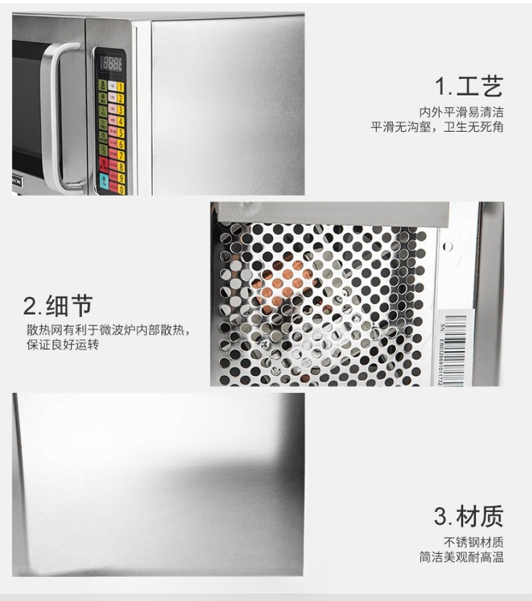Commercial 25L Microwave Oven  - Commercial Kitchen Microwave recensie en prijs