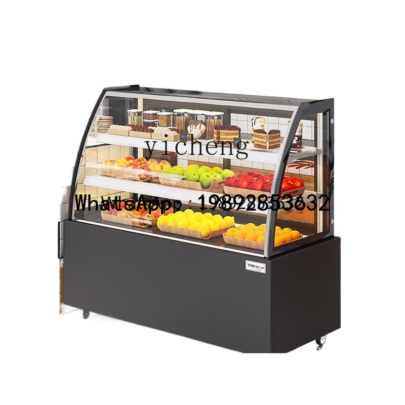 H2 Display Cabinet Refrigerate - Refrigerated Display Case recensie en prijs