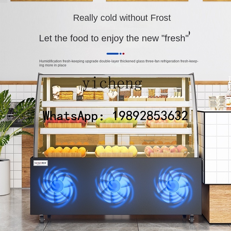 H2 Display Cabinet Refrigerate - Refrigerated Display Case recensie en prijs