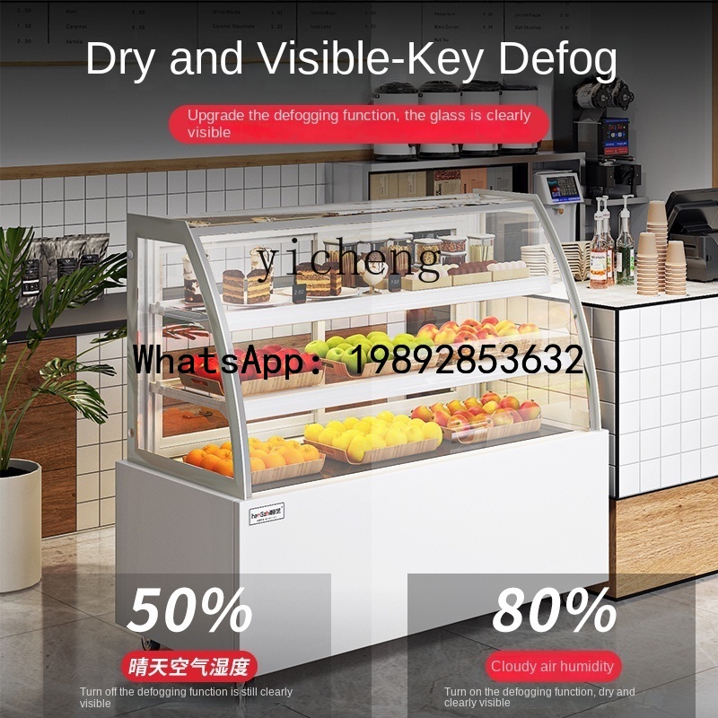H2 Display Cabinet Refrigerate - Refrigerated Display Case recensie en prijs