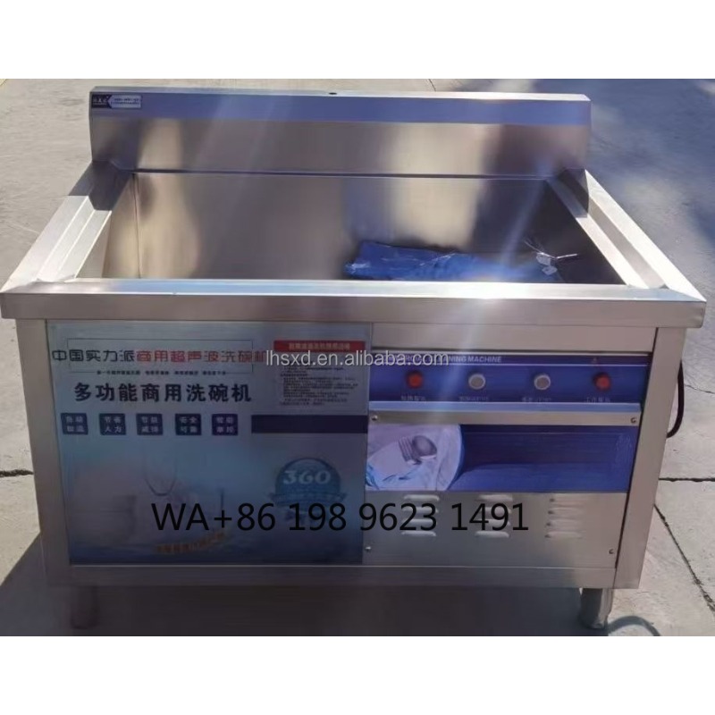 High Capacity Auto Ultrasonic  - Commercial Kitchen Dishwasher recensie en prijs