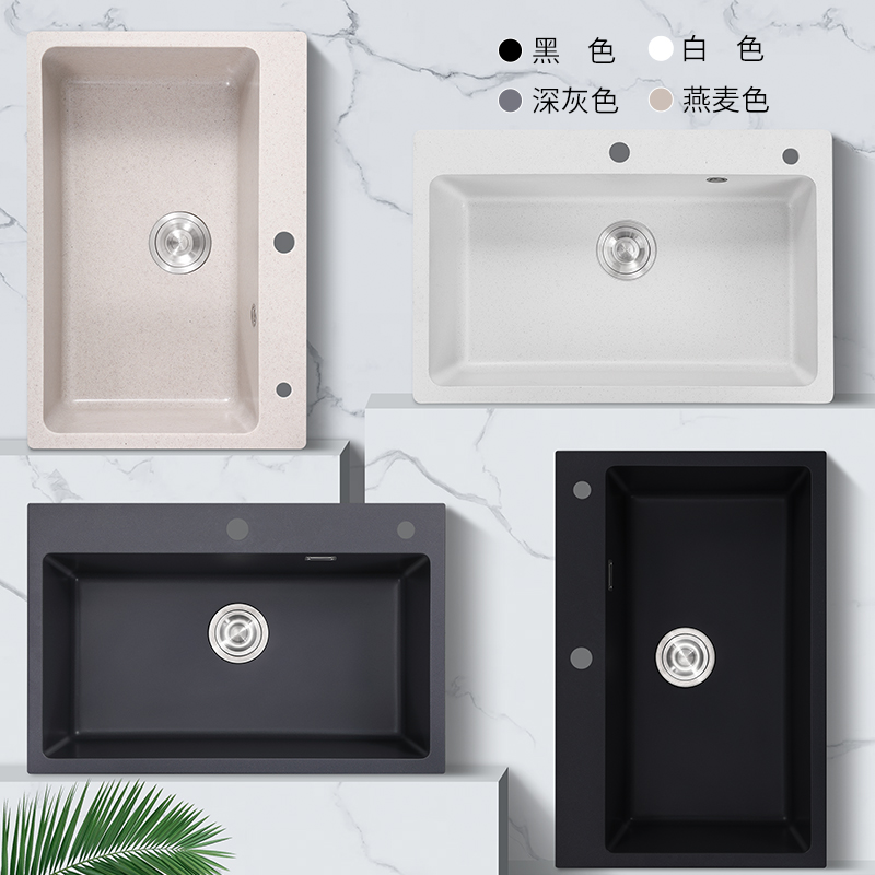 Quartz Stone White Sink Large  - Commercial Kitchen Dishwasher recensie en prijs