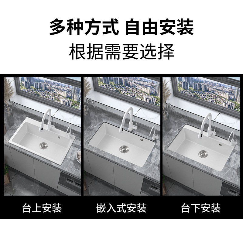 Quartz Stone White Sink Large  - Commercial Kitchen Dishwasher recensie en prijs