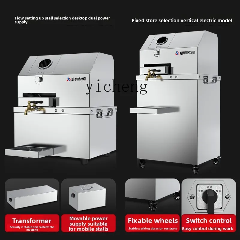 CC21 Commercial Kitchen Commer - Commercial Kitchen recensie en prijs